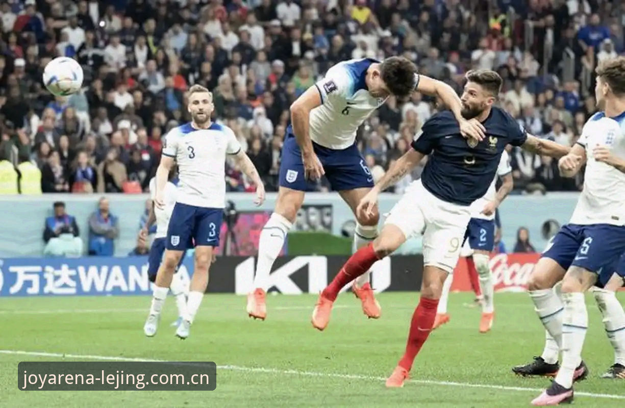 英国警员安保规模对比：2026世界杯vs2024欧洲杯的差异解读